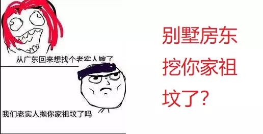 23FDF84B981B45479C35E87A20A0F8A1.jpeg