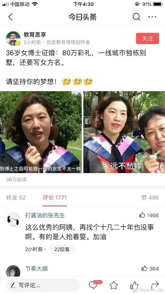 C30EF35DC1014ADE92FEFF975259FC79.jpeg