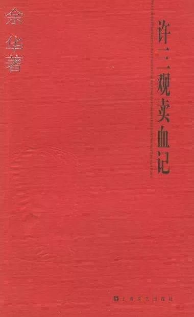 11e554fb847d6022f1693c4fb66b3724.jpg