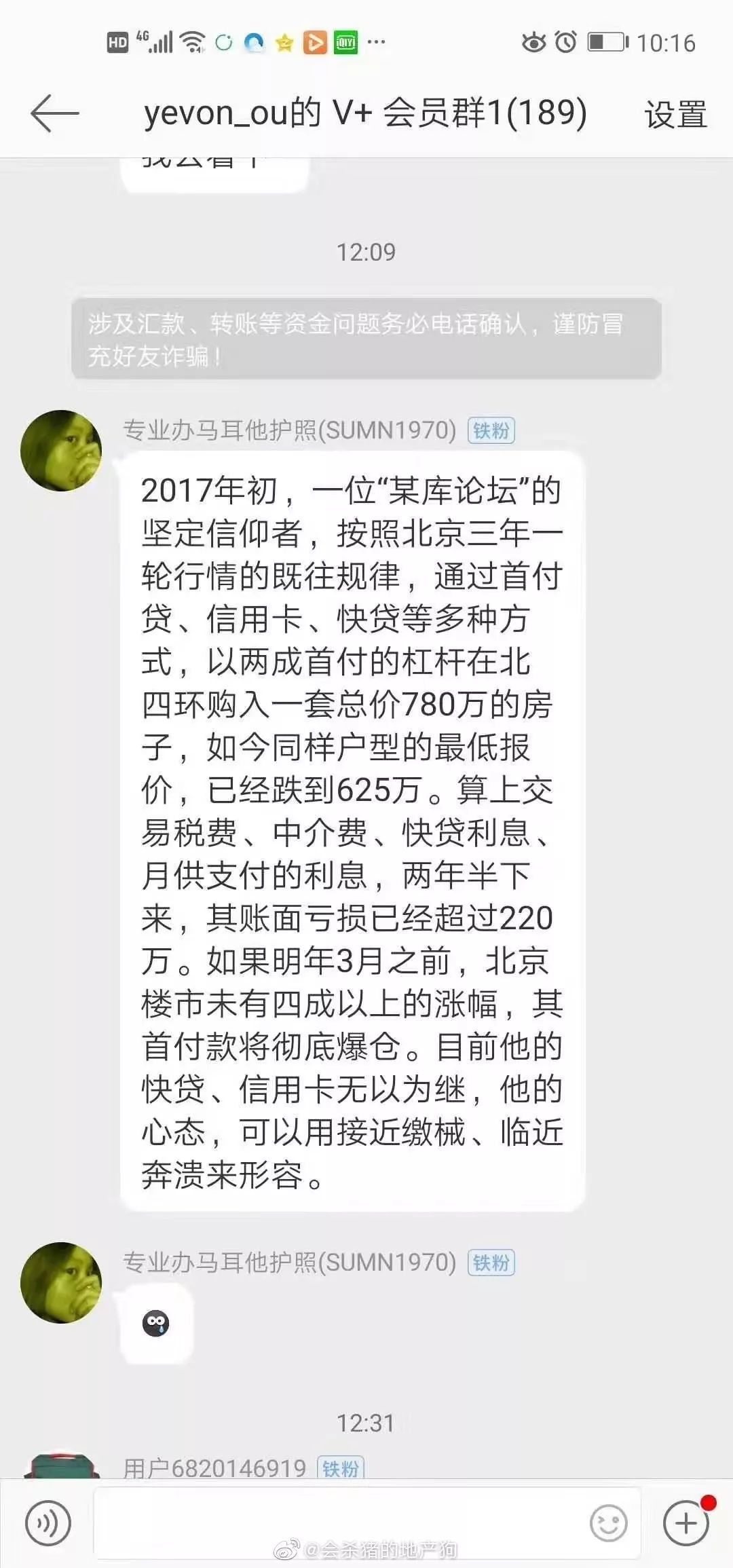 7eb4e1eac8b89c1c325f9c0bf5880afa.jpg