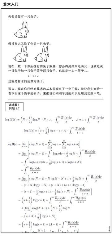 4085a180b42e235918a75d3efe7b6f8f.jpg