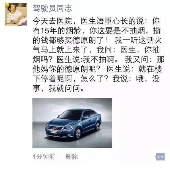 e545ef40de2f23fc4631e5b1ecca5562.jpg